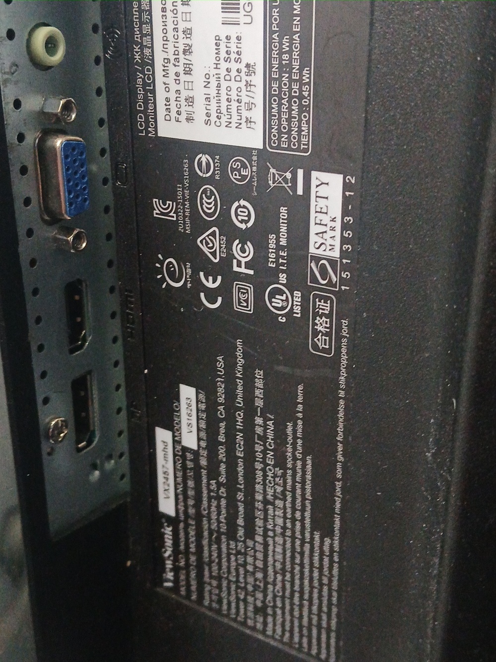 ViewSonic Black Computer Monitor - Picture 3 of 5